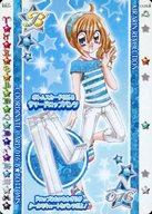 【中古】アニメ系トレカ/ボトムスカード/てんびん座/きらりん☆レボリューションAC ハッピー★アイドルライフ 3rd STAGE SUMMER RAINBOW 016-B[ボトムスカード]：サマードロップパンツ