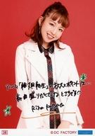 【中古】生写真(ハロプロ)/アイドル/アンジュルム 28:アンジュルム/勝田里奈/アンジュルム アルバム「輪廻転生〜ANGERME Past, Present & Future〜」・26thシングル「恋はアッチャアッチャ/夢見た 15年」発売記念イベント コレクション生写真