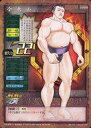 【中古】アニメ系トレカ/グラップラーカード/グラップラー刃牙 トレーディングカードゲーム No.011:金竜山