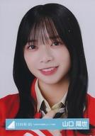 【中古】生写真(乃木坂46)/アイドル/日向坂46 山口陽世/バストアップ/日向坂46ランダム生写真【「5回目のひな誕祭」ユニット衣装】