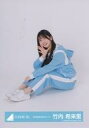 【中古】生写真(乃木坂46)/アイドル/日向坂46 竹内希来里/座り/日向坂46ランダム生写真【日向坂46 空色ジャージ】