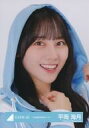 【中古】生写真(乃木坂46)/アイドル/日向坂46 平岡海月/バストアップ/日向坂46ランダム生写真【日向坂46 空色ジャージ】