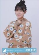 ͥåȥå׽ٲϲŷԾŹ㤨֡š̿(ǵں46/ɥ/46 ʿ/Ⱦ/46̿ڥ󥰥˥åȥԡۡפβǤʤ200ߤˤʤޤ