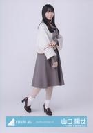 ͥåȥå׽ٲϲŷԾŹ㤨֡š̿(ǵں46/ɥ/46 //46̿ڥ󥰥˥åȥԡۡפβǤʤ200ߤˤʤޤ