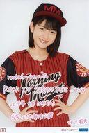 【中古】生写真(ハロプロ)/アイドル/モーニング娘。’19 モーニング娘。’19/北川莉央 /印刷メッセージ入り・A5ワイドサイズ/「rockin’on presents ROCK IN JAPAN FESTIVAL 2019」A5ワイドサイズ生写真D