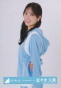【中古】生写真(乃木坂46)/アイドル/日向坂46 佐々木久美/上半身/日向坂46ランダム生写真【日向坂46 空色ジャージ】