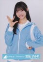 【中古】生写真(乃木坂46)/アイドル/日向坂46 宮地すみれ/上半身/日向坂46ランダム生写真【日向坂46 空色ジャージ】