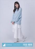 ͥåȥå׽ٲϲŷԾŹ㤨֡š̿(ǵں46/ɥ/46 ۺ//46̿ڥ󥰥˥åȥԡۡפβǤʤ200ߤˤʤޤ