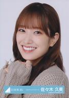 ͥåȥå׽ٲϲŷԾŹ㤨֡š̿(ǵں46/ɥ/46 ڵ/Хȥå/46̿ڥ󥰥˥åȥԡۡפβǤʤ200ߤˤʤޤ