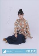 ͥåȥå׽ٲϲŷԾŹ㤨֡š̿(ǵں46/ɥ/46 ʿ/¤/46̿ڥ󥰥˥åȥԡۡפβǤʤ200ߤˤʤޤ