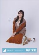 ͥåȥå׽ٲϲŷԾŹ㤨֡š̿(ǵں46/ɥ/46 /¤/46̿ڥ󥰥˥åȥԡۡפβǤʤ200ߤˤʤޤ