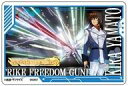 【中古】キャラカード キラ・ヤマト 「機動戦士ガンダムSEED DESTINY キャラPic vol.3」