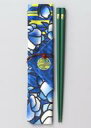 【中古】カトラリー 華風月 ロゴ入りお箸&お箸ケース 華風月8周年記念グッズ(3)