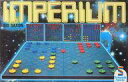 【中古】ボードゲーム インペリウム 多言語版 (Imperium)(3)