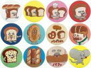 【中古】バッジ・ピンズ 全12種セット 「パンどろぼう 刺繍缶バッジ」