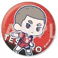 ͥåȥå׽ٲϲŷԾŹ㤨֡šۥХåӥ ɧ ֥ϥ塼!! äȡȥ졼ǥ󥰴̥Хå ספβǤʤ440ߤˤʤޤ