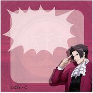 【中古】ノート・メモ帳 御剣怜侍 オリジナルふせん 「eチャンス! アニメ 逆転裁判くじ」 E-4賞