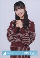 ͥåȥå׽ٲϲŷԾŹ㤨֡š̿(ǵں46/ɥ/46 Ϥߤ/Ⱦ/46̿ڥ󥰥˥åȥԡۡפβǤʤ200ߤˤʤޤ