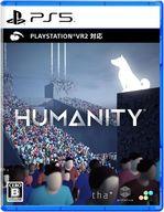 【中古】PS5ソフト HUMANITY