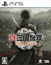 【中古】PS5ソフト 真・三國無双 ORIGINS