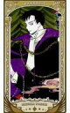 【中古】キャラカード 百目鬼静(伯爵風/xxxHOLiC) 「CLAMP展 アルカナカードコレクション」