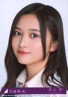 【中古】生写真(乃木坂46)/アイドル/乃木坂46 24：井上和/CD「歩道橋」初回仕様限定盤(Type-A)(SRCL-13..