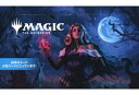 【新品】トレカ(マジックザギャザリング) 【BOX】MTG イニストラード・リマスター プレイ・ブースター 日本語版