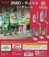 【中古】紙製品 ガチ