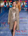 【中古】ファッション雑誌 モード・エ・モード 2024年10月号