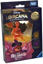 【中古】トレカ ディズニー・ロルカナ・TCG 日本語版 構築済みデッキ THE FIRST CHAPTER 物語のはじまり アンバー・アメジスト