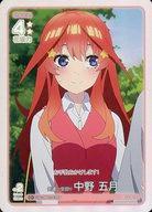 ͥåȥå׽ٲϲŷԾŹ㤨֡š۸ʬβֲ ɥ/C+/饯/֡ѥå vol.2 Τʤ¸ GYC-BP2-035P[C+]  ޷פβǤʤ200ߤˤʤޤ