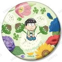【中古】バッジ・ビンズ チョロ松(B) 「おそ松さん トレーディング Botania 缶バッジ」(3)