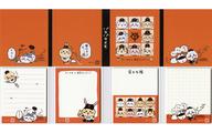 ノート・メモ帳 集合 パタパタメモ 「ちいかわ なんか小さくてかわいいやつ×読売ジャイアンツ」