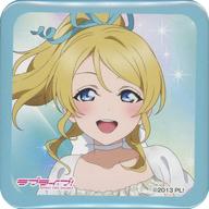 楽天市場】ラブライブ! 缶バッジ 絢瀬絵里の通販 楽天市場】ラブライブ! 缶バッジ 絢瀬絵里の通販