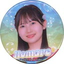 【中古】バッジ・ピンズ 岡村ほまれ(モーニング娘。’24) 缶バッジ 「モバガチャ Hello! Project 2024 Summer シャボン玉ver.」 ノーマル景品
