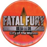 【中古】バッジ・ビンズ ロゴ 缶バッジ 「餓狼伝説 City of the Wolves」 東京ゲームショウ2024 SNS投稿キャンペーン プレゼント品