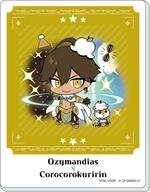 楽天市場】fate／grand order design produced by sanrio オジマン