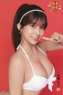 【中古】ポストカード 川越にこ ポストカード(年賀状) 「歳末新春SUPERキャンペーン2024-2025」 対象商品購入特典のサムネイル