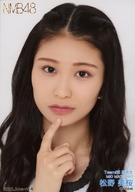 発売日 2022/06/30 メーカー NMB48 型番 - 関連商品はこちらから NMB48　