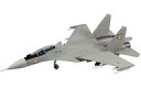 【中古】食玩 プラモデル Su-30MKI インド空軍 第220飛行隊 「1/144 フランカーファミリー2」
