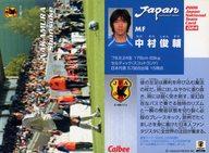 ͥåȥå׽ٲϲŷԾŹ㤨֡šۥݡ/ƥå(åȥ/쥮顼/åɽåץ 2006 1 024[쥮顼]¼ פβǤʤ270ߤˤʤޤ