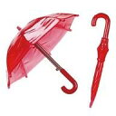 【中古】トレーディングフィギュア レッド(開き傘・閉じ傘2本セット) 「ちいさな雨傘 -クリア2-」