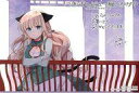 【中古】キャラカード 神南千星 イラストカード 「コミックス ごきげんよう、一局いかが? 第1巻」 こみらの!購入特典
