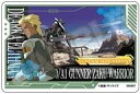 【中古】キャラカード ディアッカ・エルスマン 「機動戦士ガンダムSEED DESTINY キャラPic vol.3」