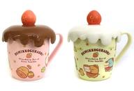 【中古】マグカップ・湯のみ 全2種セット いちごフェア ケーキ型ふた付きマグカップ 「すみっコぐらし」