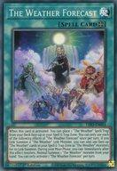 ͥåȥå׽ٲϲŷԾŹ㤨֡šͷ/SR/ˡ/Ѹ/Dimension Force DIFO-EN063[SR]The Weather Forecast/ŷͽפβǤʤ200ߤˤʤޤ