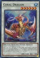【中古】遊戯王/SR/シンクロモンスター/英語版/25th Anniversary Rarity Collection II RA02-EN031[SR]：Coral Dragon/瑚之龍