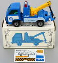 【中古】ミニカー 1/78 いすゞエルフ JAFレッカー車(ブルー×ホワイト×イエロー/日本製) 「トミカ SP-2」 日本自動車連盟特注