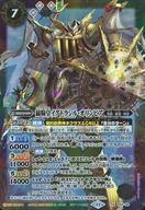 楽天市場】イグドラシル バトルスピリッツの通販