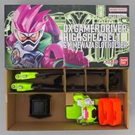 楽天市場】エグゼイド ベルト キメワザスロットホルダーの通販 楽天市場】エグゼイド ベルト キメワザスロットホルダーの通販